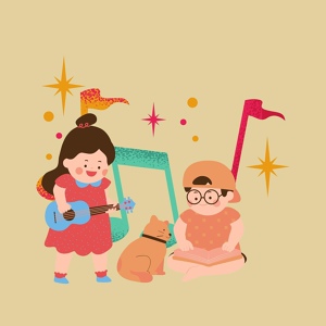 Обложка для Музыка для детей оркестр - Звуки (Дети)
