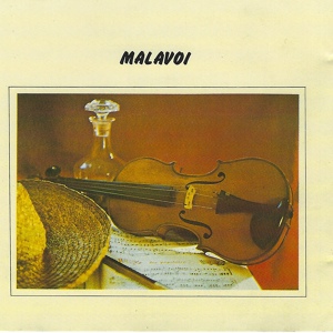 Обложка для Malavoi - La filo