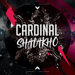 Обложка для Cardinal - Shalakho