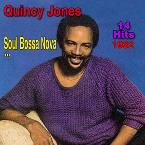 Обложка для Quincy Jones - On The Street Where You Live