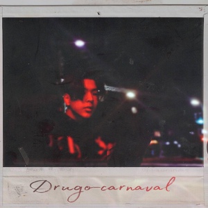 Обложка для DRUGO - Carnaval