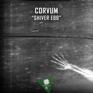 Обложка для Corvum - Shiver Ebb