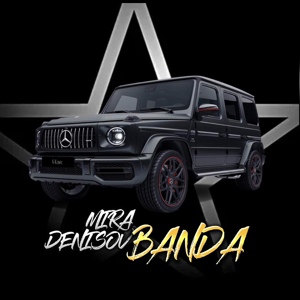 Обложка для MIRA, DENISOV - BANDA