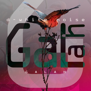 Обложка для D-White Noise - Galah