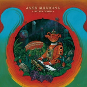 Обложка для Jaxx Madicine - No Mystery