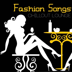 Обложка для Go Lynda & Domino Dance - Coffee House Music (Party Music)