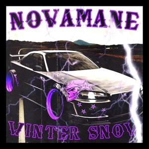Обложка для NOVAMANE - Winter Snow
