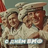 Обложка для Ансамбль песни и пляски Черноморского Флота - Мы уходим в океан