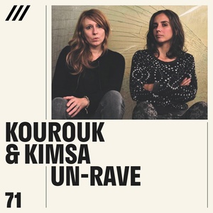 Обложка для Kourouk & Kimsa, Vincent Leibovitz, Alice Guerlot Kourouklis - Air Tank