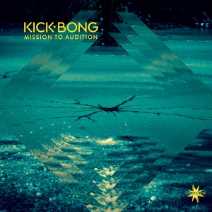 Обложка для Kick Bong - New Beginning