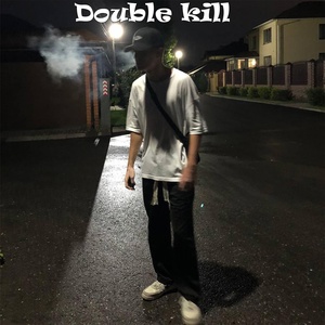 Обложка для HAT - Double Kill