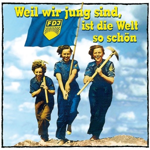 Обложка для Orchester der Arbeiterfestspiele, Jugendchöre - Lied Von Der Blauen Fahne