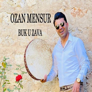 Обложка для Ozan Mensur - Buk U Zava