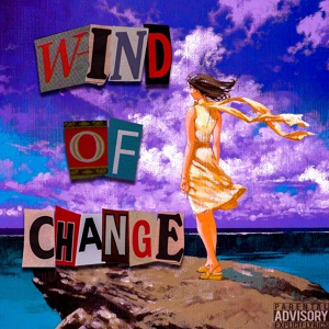 Обложка для FUDZI - Wind of Change