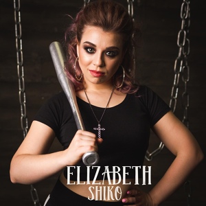 Обложка для Elizabeth - Shiko