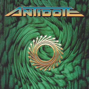 Обложка для Antidote - Wallow in Vice