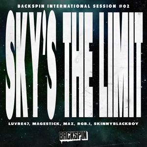 Обложка для Luvre47, Maz Univerze, Skinnyblackboy - Sky's the Limit