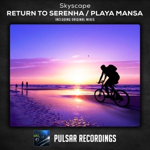 Обложка для Skyscape - Return To Serenha (Original Mix)