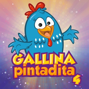 Обложка для Gallina Pintadita - Estrellita ¿donde Estás?