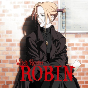 Обложка для Roro Ai - Witch Hunter Robin OP / Shell [RUS] - TV-size
