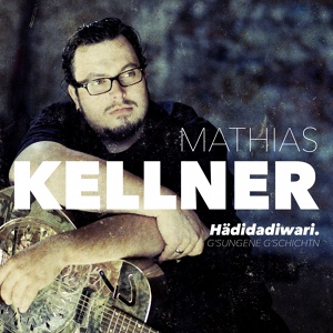 Обложка для Mathias Kellner - Vielleicht vielleicht