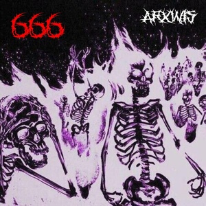 Обложка для ARXWIS - 666