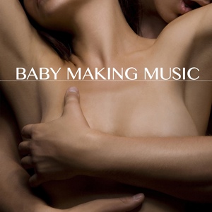 Обложка для Ibiza Erotic Music Café - Love & Sex (Erotica Bar)