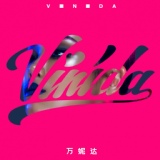 Обложка для Vinida - Get Freaky With You