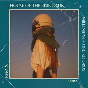 Обложка для Gorux - House of the Rising Sun (Remix)