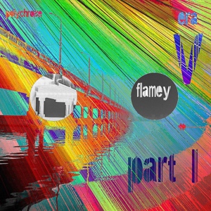 Обложка для Flamey - Шёпотом