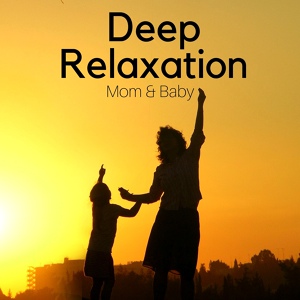 Обложка для Academy Pregnancy Music - Deep Meditation Music