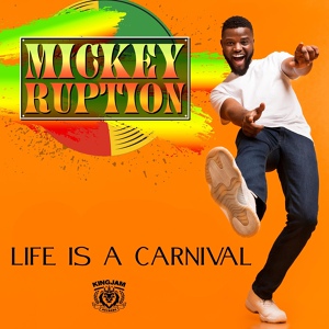 Обложка для Mickey Ruption - Rise and Shine