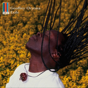 Обложка для Geoffrey Oryema - Ye Ye Ye