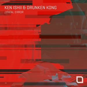 Обложка для Drunken Kong & Ken Ishii - Shift