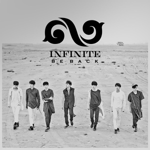 Обложка для INFINITE - Light (SungKyu Solo)