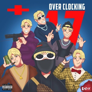 Обложка для OVER CLOCKING - Делаю деньги