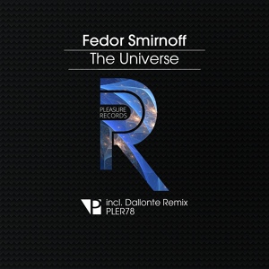 Обложка для Fedor Smirnoff - ID