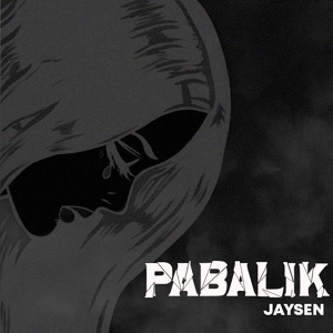 Обложка для JaySen - Pabalik