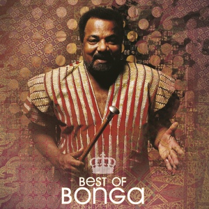 Обложка для Bonga - Kapakiao