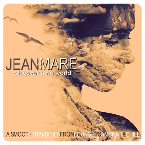 Обложка для Jean Mare - 02. Simplex (Soundbar Deluxe Mix)