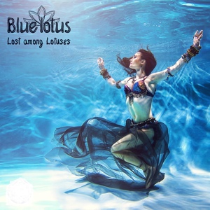 Обложка для Blue Lotus - Afro Blue