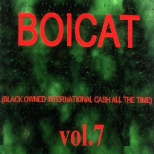 Обложка для Boicat - Omit
