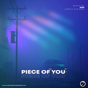 Обложка для Mier - Piece Of You