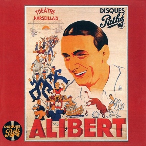 Обложка для Alibert, Georges Sellers, Sellers Jazz Marseillais - Cane cane canebière
