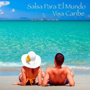 Обложка для Visa Caribe - Vacito de Coco