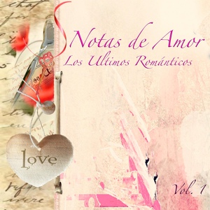 Обложка для Los Últimos Románticos - Sealed With A Kiss