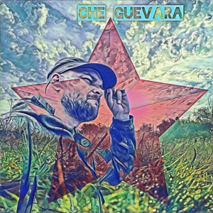 Обложка для Иван Гавайский - Che Guevara