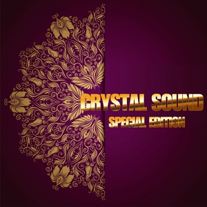 Обложка для Crystal Sound, Domateck - Nok Out