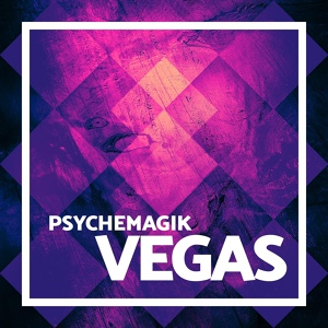 Обложка для Vegas (Psytrance) - TRYPTICON