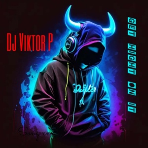 Обложка для Dj Viktor P - Get Hight on It